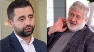 “Це мій товариш”: Коломойський заявив, що має вплив на Арахамію