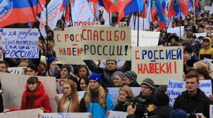 В ООН потребовали от Украины выплатить репарации ОРДЛО