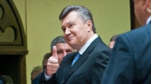 ГПУ закрыла дело против экс-министра из правительства Януковича