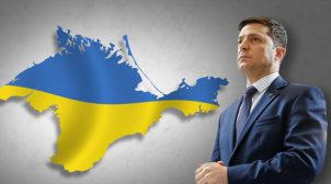 РФ вимагає від України визнати Крим російським для вирішення питання морських кордонів