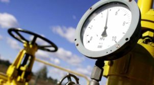 На Украину могут повесить $3 млрд долга ОРДЛО перед РФ за газ