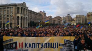 Зеленский заявил, что читает распечатки прослушки участников протеста против «формулы Штайнмайера»