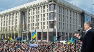 У Європарламенті попередили Зеленського, що наступний Майдан мирним не буде