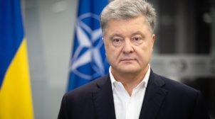 Порошенко закликав владу об’єднатися, щоб Україна отримала ПДЧ НАТО. ВІДЕО