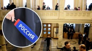 Новый скандал: в Верховную Раду снова пустили российских пропагандистов