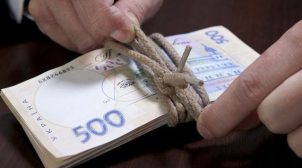 В Раде рекомендовали Кабмину ввести новые налоги для украинцев