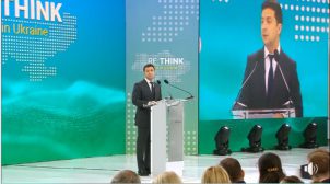 Зеленский пообещал Украине «экономический прорыв»