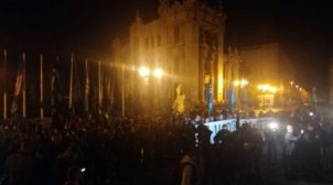 В центр Киева стягивают Нацгвардию и автозаки. ВИДЕО