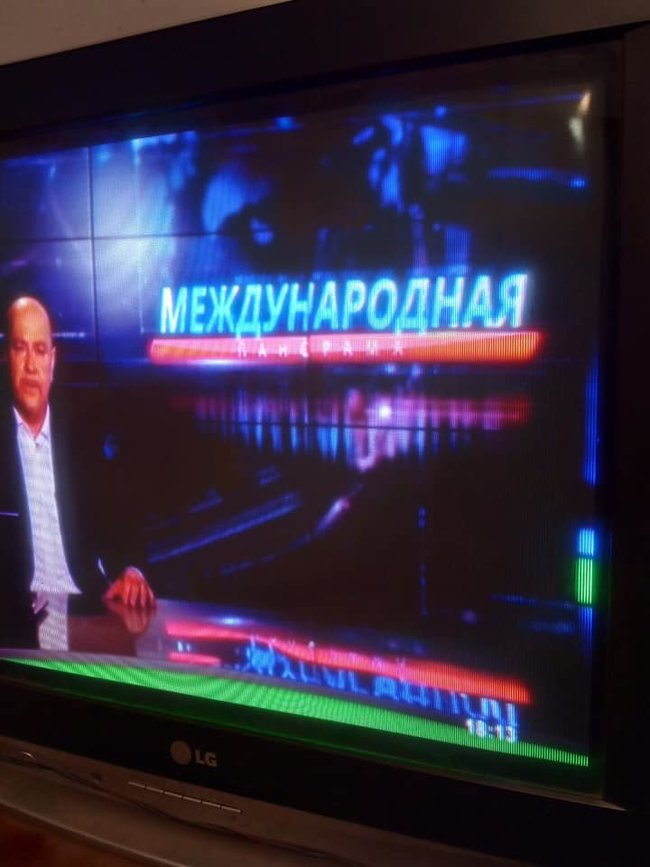 На Дніпропетровщині почали транслювати російську пропаганду і канали “Новоросії”. ФОТО