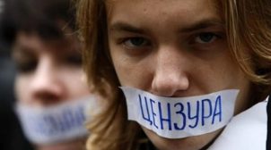 У Зеленского готовят законопроект для тотального контроля над СМИ, блогерами и соцсетями