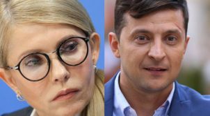 “Чекаємо на корпоративах з піаніно”: Тимошенко різко відповіла Зеленському на “солоденьке”