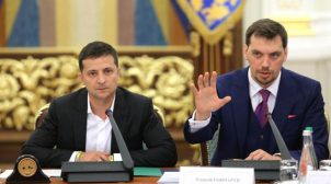 Гончарук пообещал, что весной начнется масштабный ремонт дорог