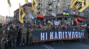 Баканов заявив, що у СБУ нема доказів, що акції “Ні капітуляції!” були проплаченими