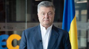 Герасимов: Звинувачення проти Порошенка показують, що влада провалила все і знову влаштовує шоу