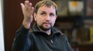 Лесоруб и безработный: кто претендует на должность главы Института нацпамяти вместо Вятровича