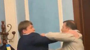 Ляшко и Герус подрались в аэропорту Борисполь. ВИДЕО