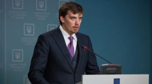 Гончарук заявил, что для достаточного повышения зарплаты учителям нет средств