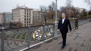 «Мы доказали, что умеем защищаться»: Порошенко поздравил украинцев с Днем Достоинства