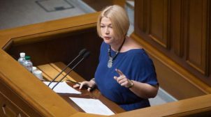 Это не помощь фермерам, а создание латифундистов: Геращенко разнесла рынок земли от «слуг»