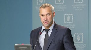 Портнов після візиту до Зеленського назвав Рябошапку і керівництво ГПУ “гомосексуалістами”
