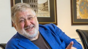 Коломойский через суд отменил для себя долг перед «ПриватБанком» на 7,5 млрд грн