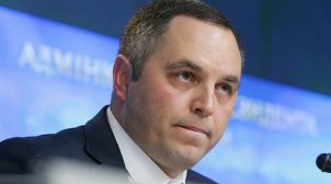 Facebook видалив сторінку Портнова