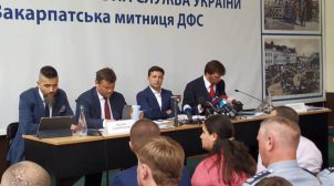 Прикордонник, якого Зеленський звільнив під час візиту на Закарпаття, пішов на підвищення