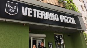 Силовики прийшли з обшуками в Pizza Veterano. ВІДЕО