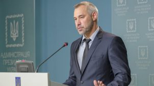 В ГПУ опровергли слова генпрокурора о погашенной судимости «слуги» за изнасилование несовершеннолетней