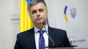 Пристайко заявив, що зміни до Конституції були записані в Мінських домовленостях