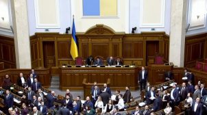 У Раді побилися “слуги” Бужанський і Лерос