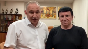Тодуров рассказал, как Кашпировский излечил его спину за 5 минут. ВИДЕО