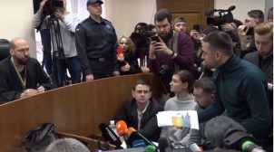 Подозреваемой в деле Шеремета Яны Дугар не было в Украине, когда ее «зафиксировали» камеры наблюдения