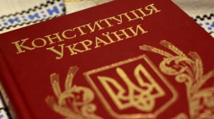 “Слідкуйте за руками”: Ар’єв пояснив, як влада протягує до Конституції федералізацію країни