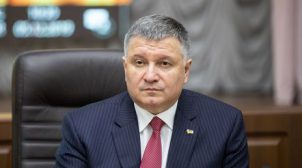 Аваков анонсував початок роботи спільних патрулів з бійців ООС і бойовиків ОРДЛО
