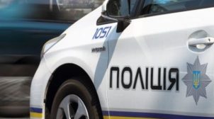 В Киевской области полиция не пускает аграриев на протесты против продажи земли