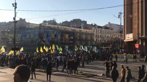 Рынок земли: Нацкорпус перекрыл центр Киева. ФОТО