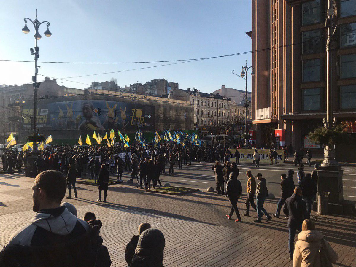 Ринок землі: Нацкорпус перекрив центр Києва. ФОТО