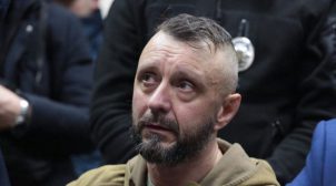 «Это просто кусок пластмассы»: у родственника Антоненко не нашли мину МОН-50, а макет