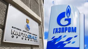 В РФ назвали выплату Украине 2,9 млрд «каплей в море» по сравнению с тем, что могла требовать Украина