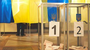 «Слуга народа» является лидером электоральных симпатий киевлян, но проигрывает оппозиции — опрос