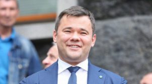 Богдан взял себе в советники экс-консула, который сравнивал майдановцев с нацистами