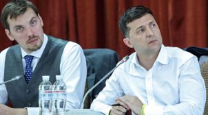 Третья часть записей Гончарука: Вова, то, что курс меньше, значит, что оливье будет дешевле. ВИДЕО
