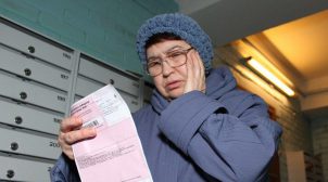 Вы нас обманули: украинцы возмущены тем, как власть «развела» со снижением тарифов на тепло. ФОТО