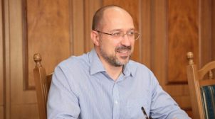 В «Слуге народа» заявили, что человека Ахметова хотят назначить вице-премьером