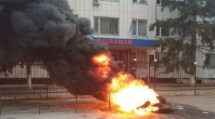 Голова Херсонщини обіцяє покарати винних у резонансному вбивстві, йому нагадали про ” Беркут”
