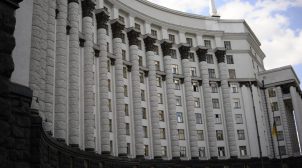 В Кабмине закрыли парикмахерскую, чтобы освободить место для «инвестиционных нянь». ФОТО