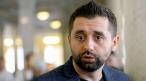 Лидер «Слуги народа» заявил, что Украина должна отказаться от евроинтеграции