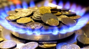 «Это рэкет!»: Винничанину пришла платежка на 4620 грн за доставку газа, которым он не пользовался. ВИДЕО