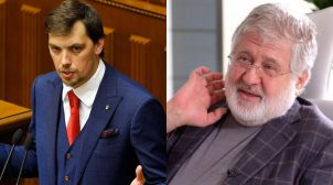 «Мне ваш премьер до одного места»: на НПЗ Коломойского не пустили инспекторов с проверкой